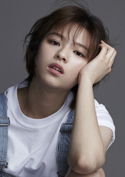 Yoo Jeongyeon photo