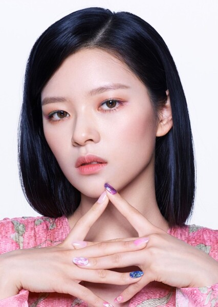 Yoo Jeongyeon photo