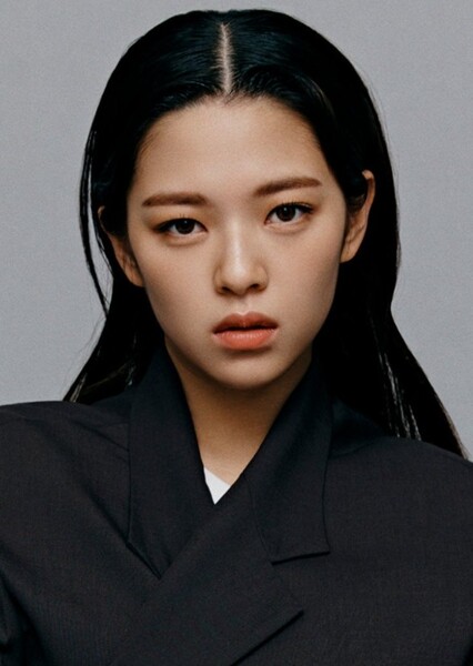 Yoo Jeongyeon