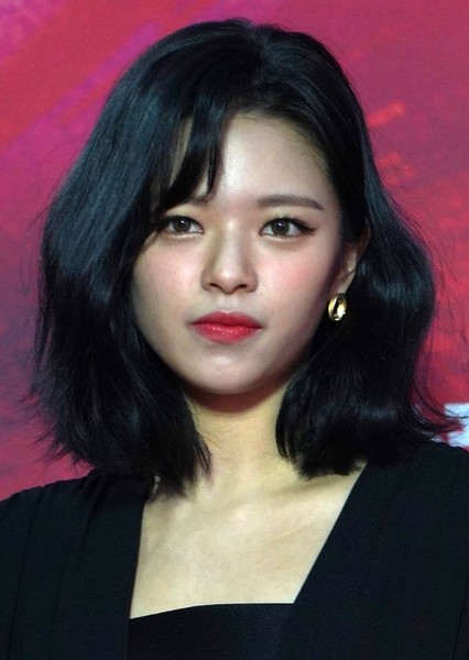 Yoo Jeongyeon photo
