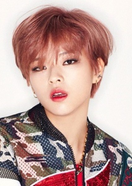 Yoo Jeongyeon photo