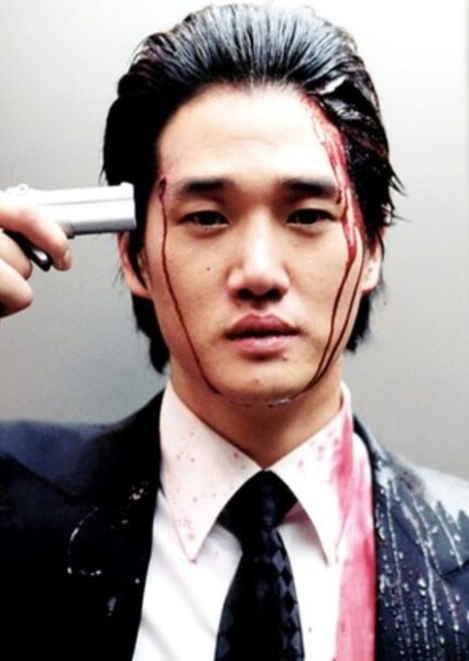 Yoo Ji-tae