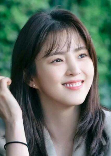 Yoo Na-Bi photo
