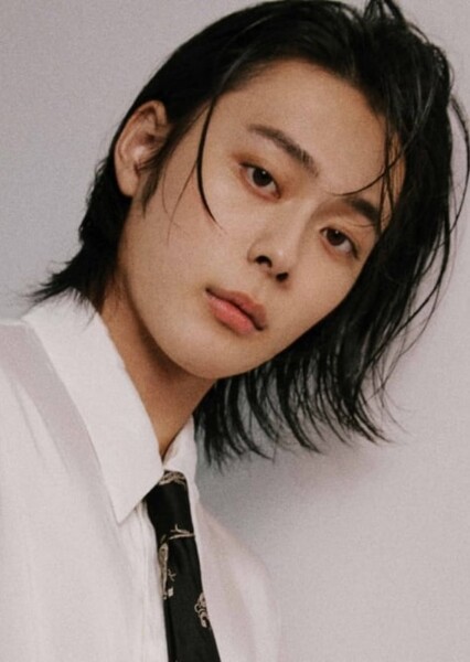 Yoo Seon-ho