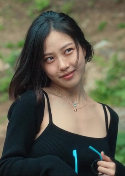 Yoo Seung-ah
