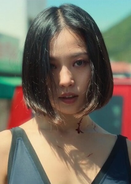 Yoo Seung-ah photo