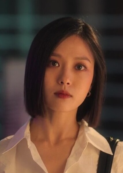 Yoo Seung-ah photo
