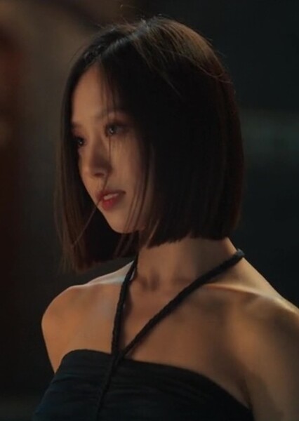 Yoo Seung-ah photo