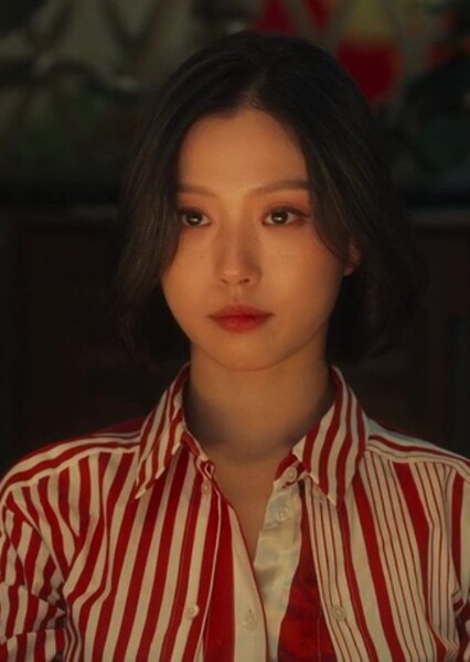 Yoo Seung-ah photo