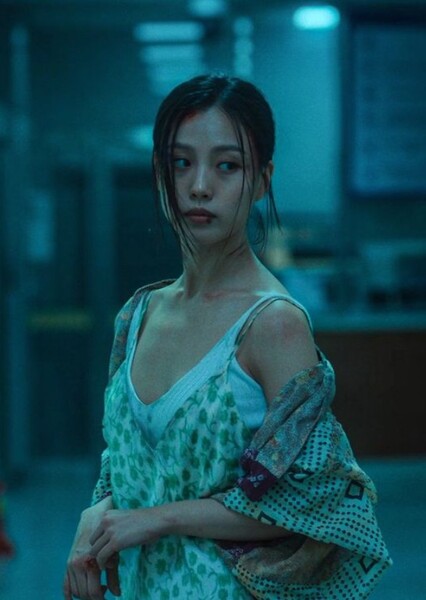 Yoo Seung-ah photo