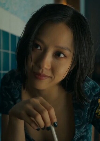 Yoo Seung-ah photo
