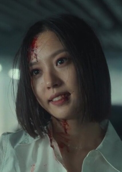 Yoo Seung-ah photo