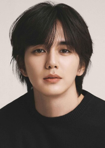 Yoo Seung-ho