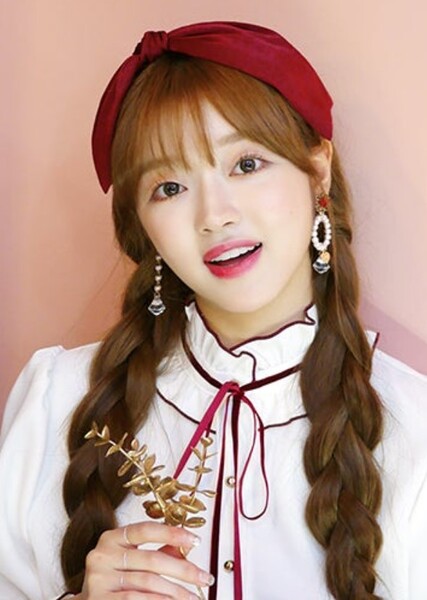 Yoo Shi Ah (YooA)