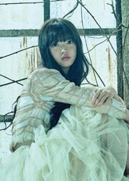 Yoo Shi Ah (YooA)