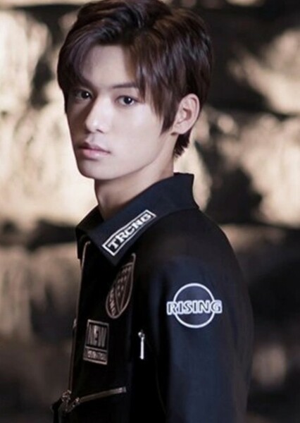 Yoo Si-woo photo