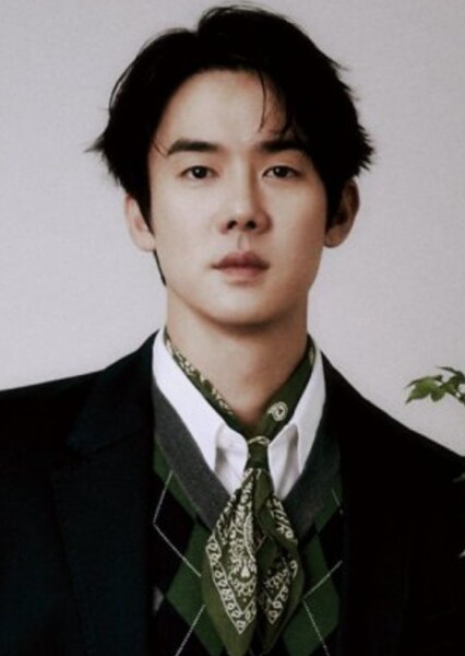 Yoo Yeon-seok photo