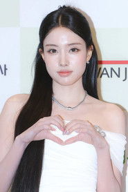 Photos of Yoon on myCast - Fan Casting Your Favorite Stories