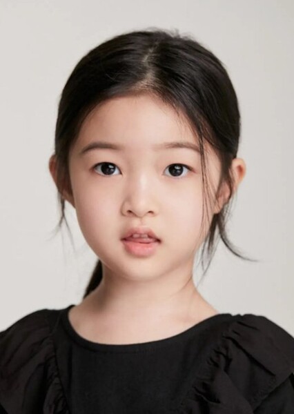 Yoon Chae-na photo