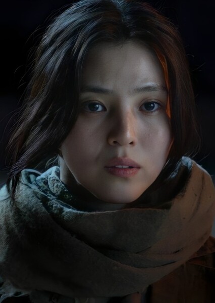 Yoon Chae-ok photo