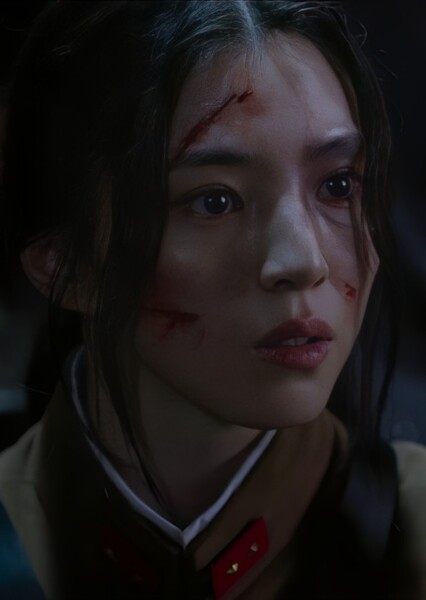 Yoon Chae-ok photo