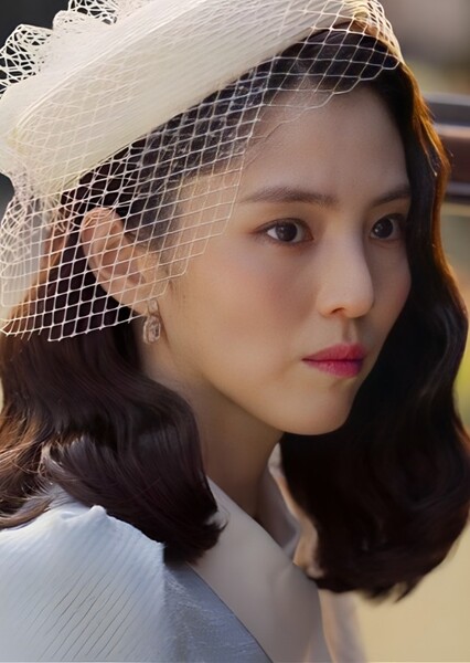 Yoon Chae-ok photo