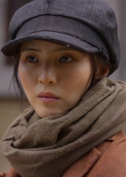 Yoon Chae-ok photo