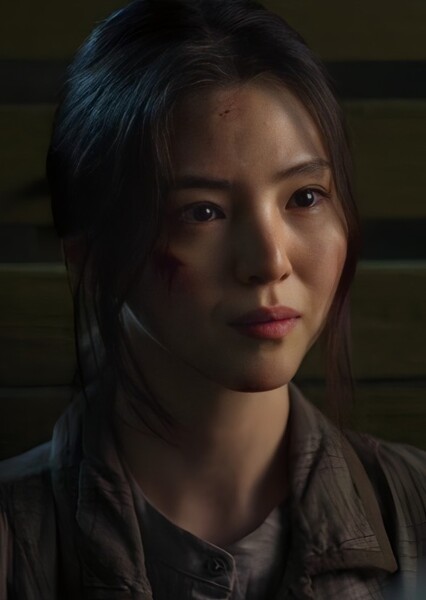 Yoon Chae-ok photo