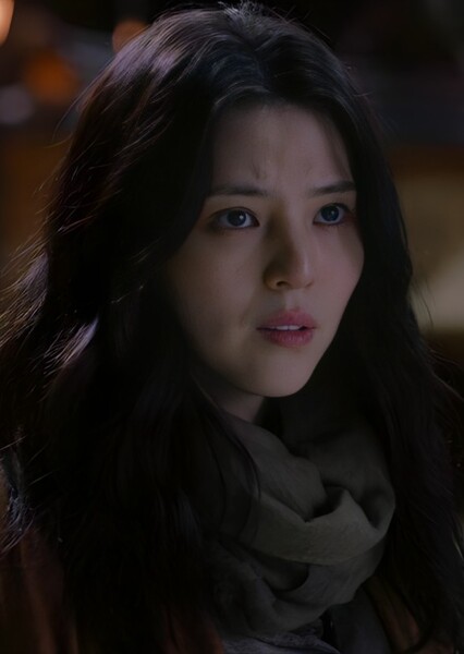 Yoon Chae-ok photo