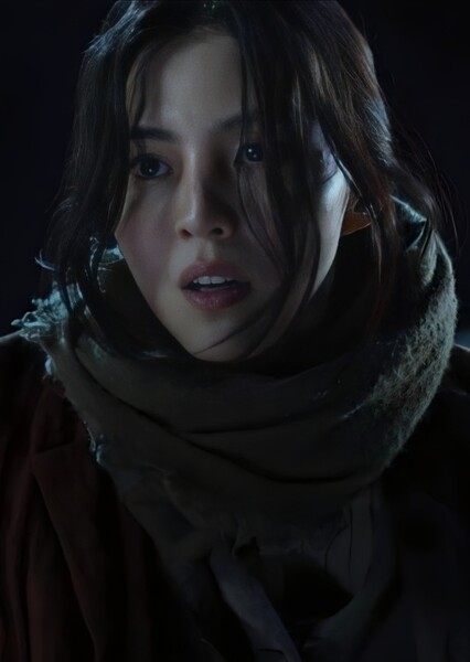 Yoon Chae-ok photo