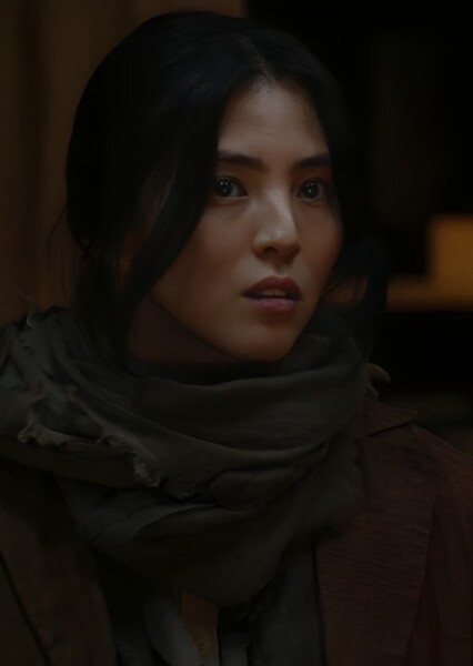 Yoon Chae-ok photo