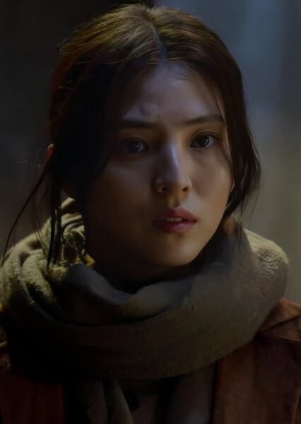 Yoon Chae-ok photo