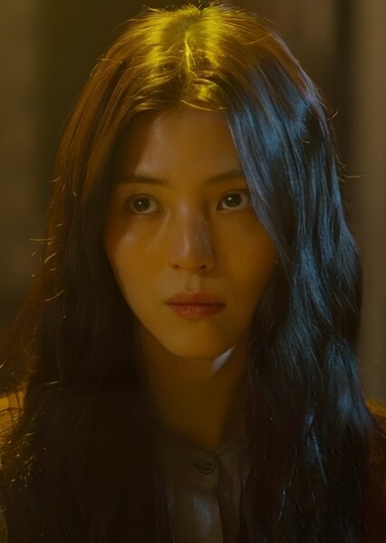 Yoon Chae-ok photo
