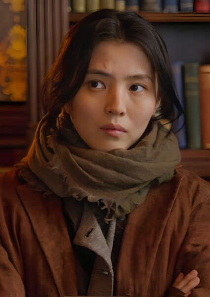 Yoon Chae-ok photo
