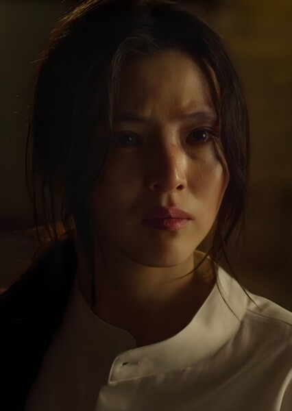 Yoon Chae-ok photo