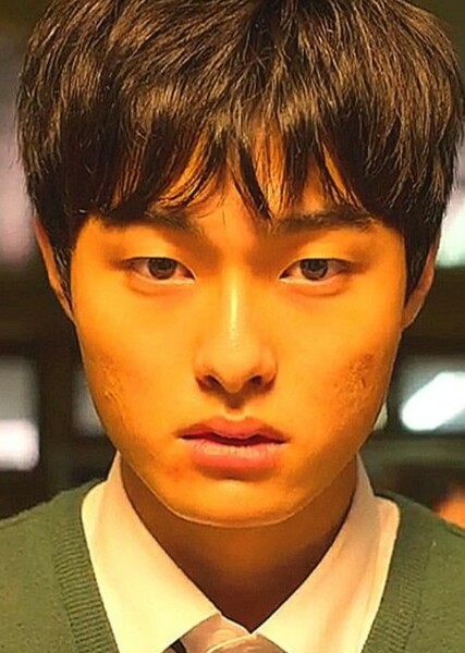 Yoon Chan-young photo