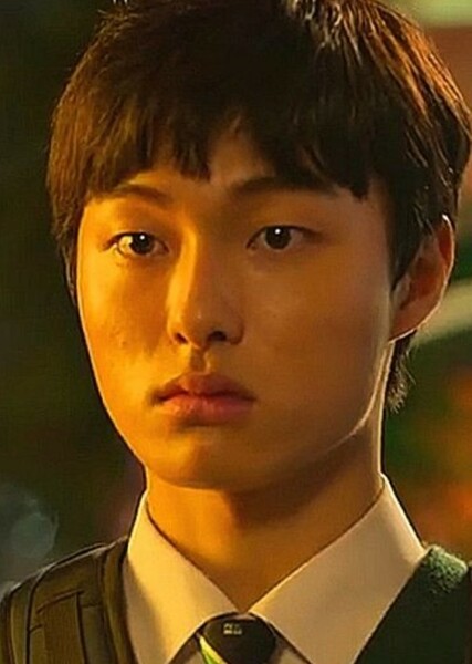Yoon Chan-young photo