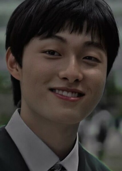 Yoon Chan-young photo
