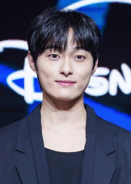 Yoon Chan-young photo