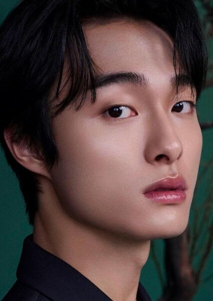 Yoon Chan-young photo