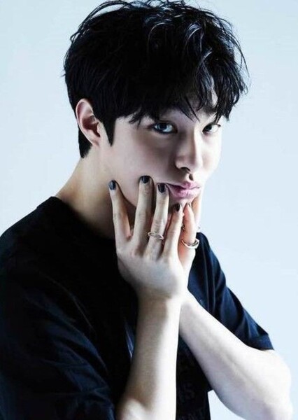 Yoon Chan-young photo