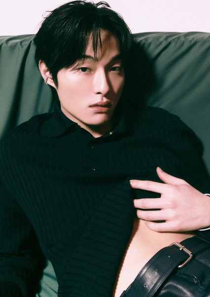 Yoon Chan-young photo