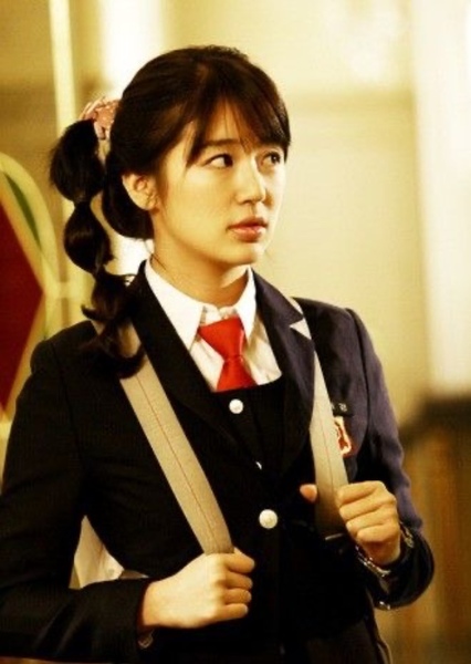 Yoon Eun-hye photo