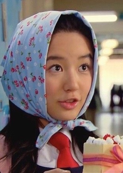 Yoon Eun-hye photo