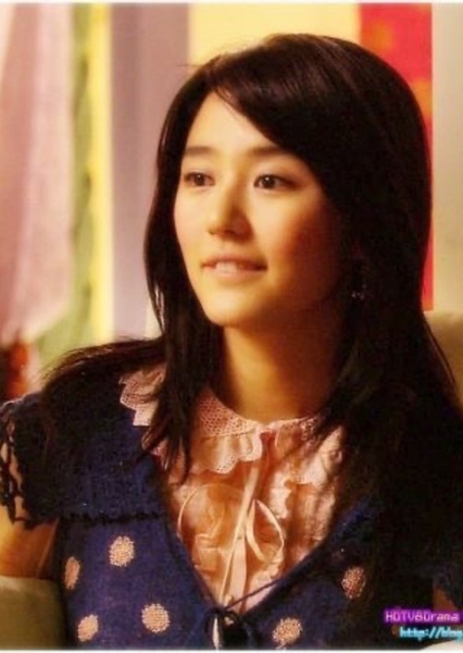 Yoon Eun-hye photo