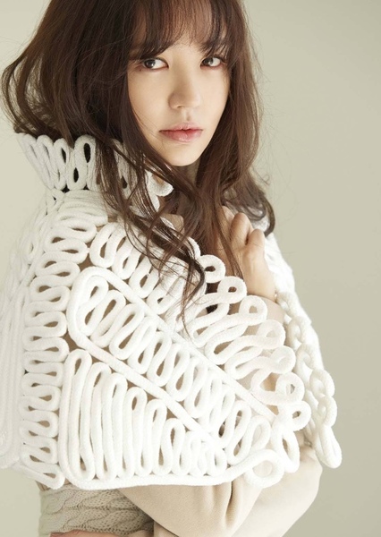 Yoon Eun-hye photo