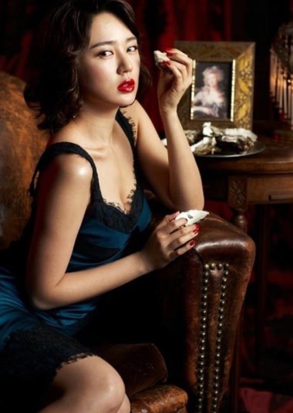 Yoon Eun-hye photo