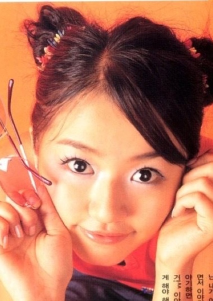 Yoon Eun-hye photo