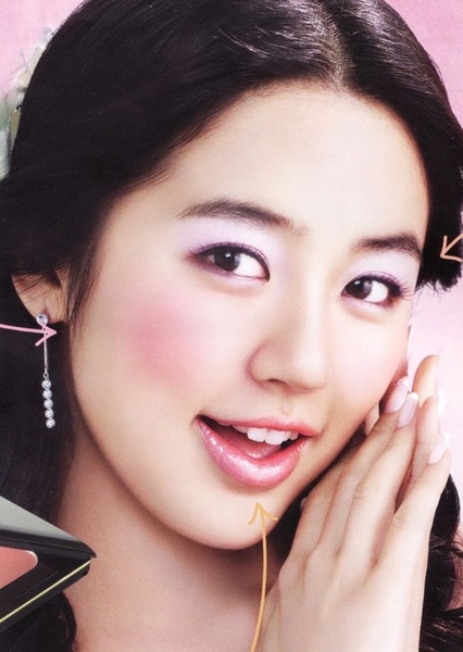 Yoon Eun-hye photo