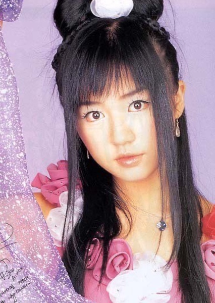 Yoon Eun-hye photo